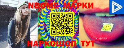 PSILOCYBIN Краснодар