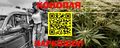 марки lsd Краснознаменск