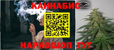 PSILOCYBIN Краснодар