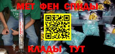 марки lsd Краснознаменск