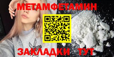 марки lsd Краснознаменск