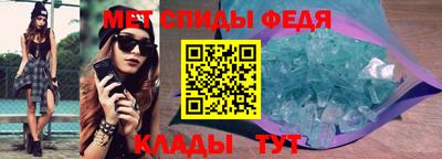 PSILOCYBIN Краснодар