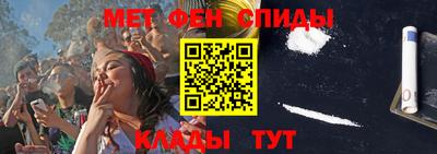 каннабис Краснокаменск