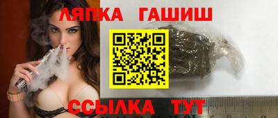 марки lsd Краснознаменск