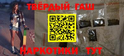 PSILOCYBIN Краснодар