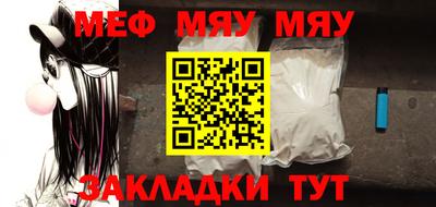 марки lsd Краснознаменск